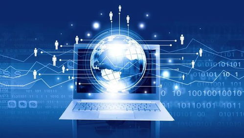 金融科技产品创新 以信息技术驱动贷前环节的解耦策略