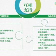 广州皆知信息技术 引领未来，赋能企业数字转型